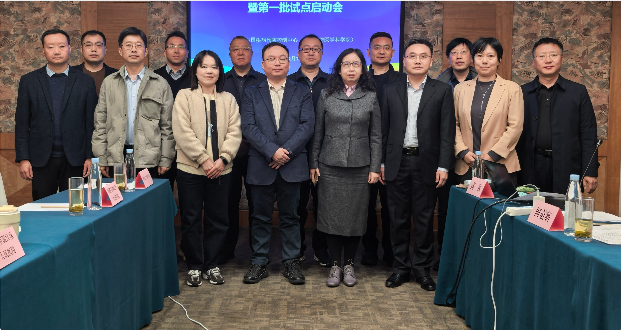 1767179168541892.png image.png