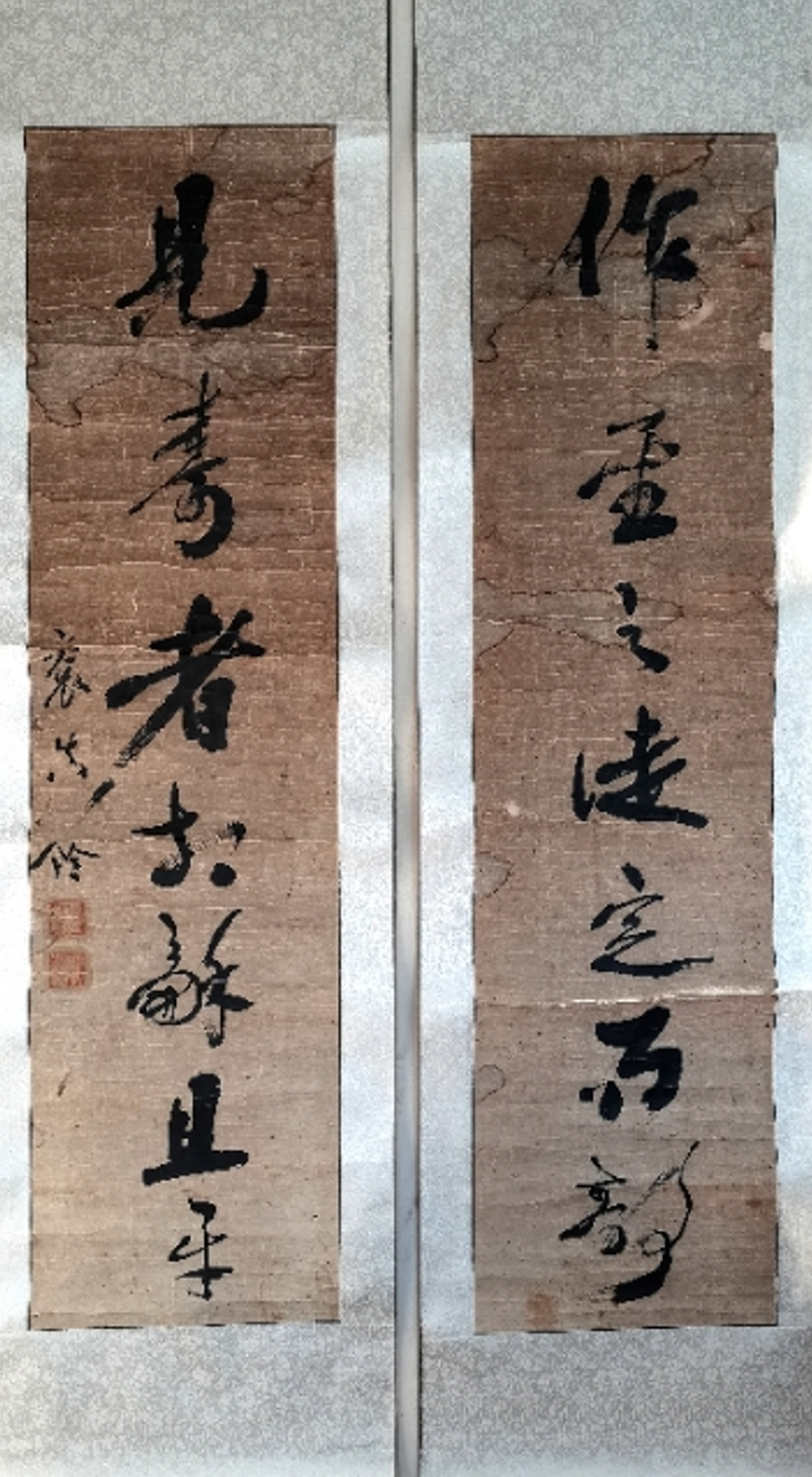 1767005288736170.png image.png