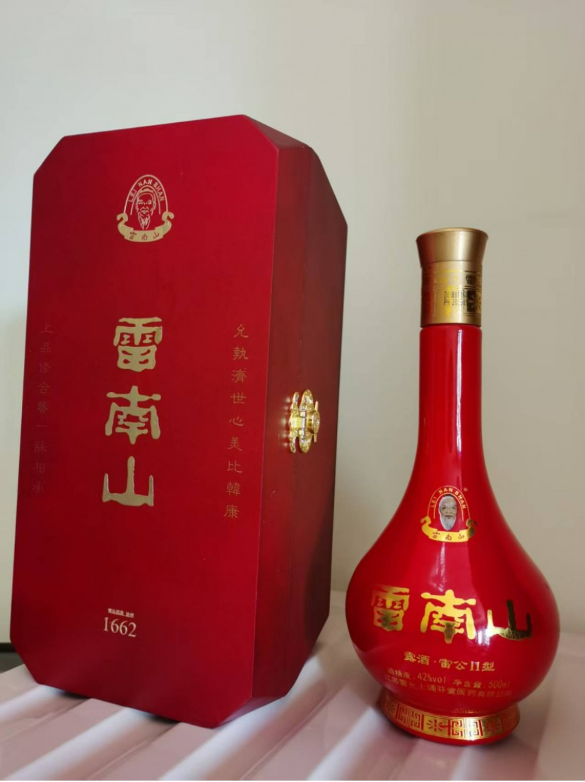 1763289036290794.png image.png