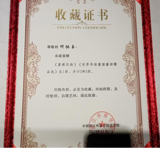 1765693844831294.png image.png