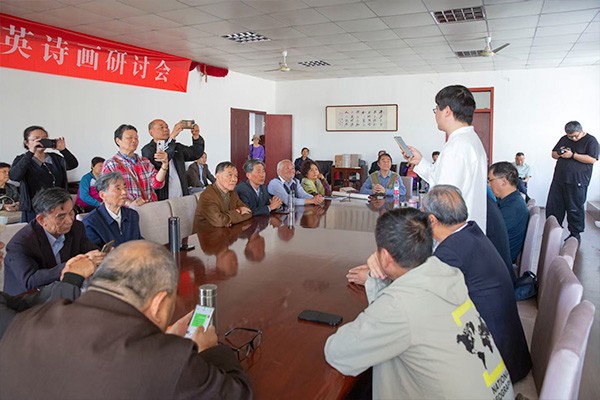 王文英诗意画展在马鞍山召开