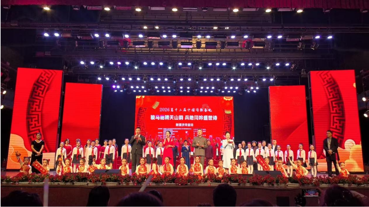 1766502874837792.png image.png