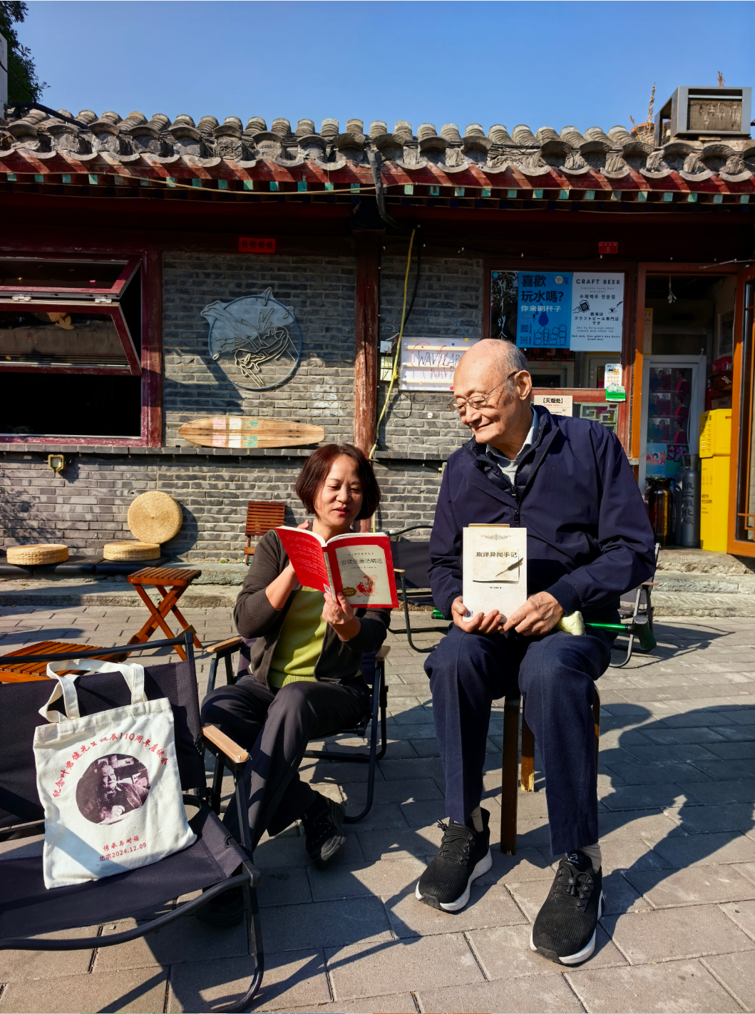 1762402550142549.png image.png