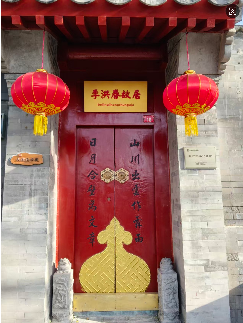 1764406545719128.png image.png