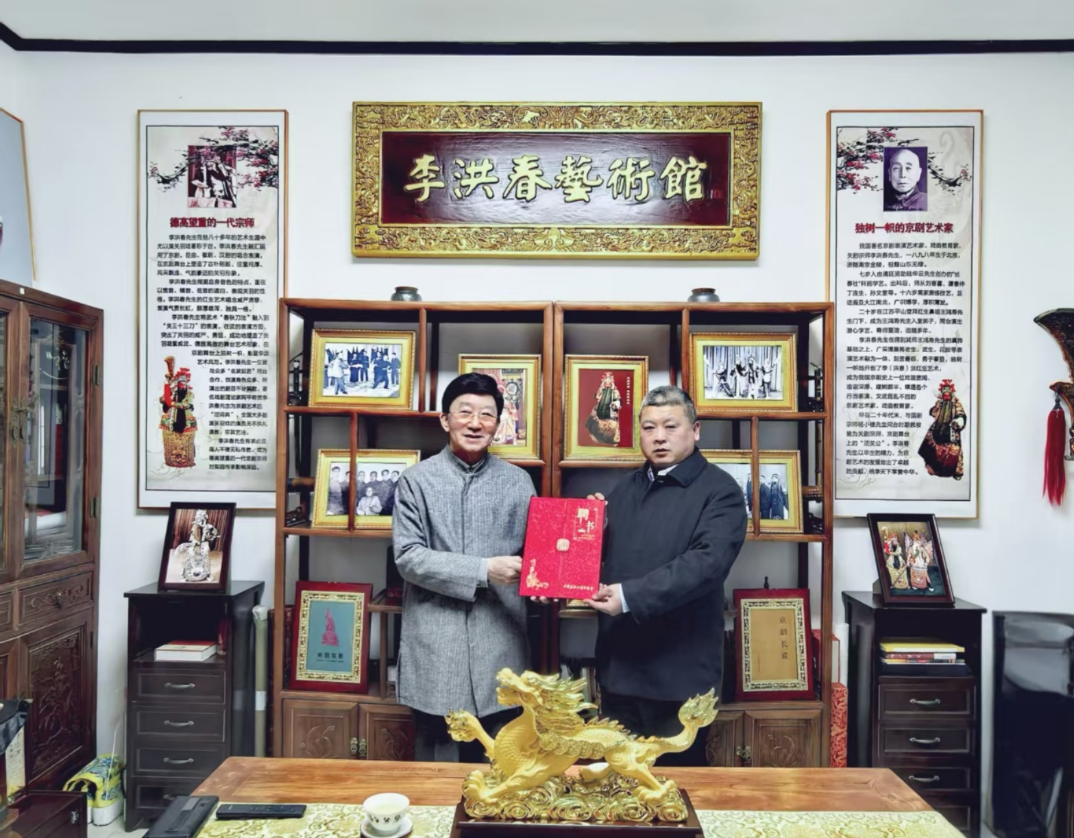 1764406352758594.png image.png